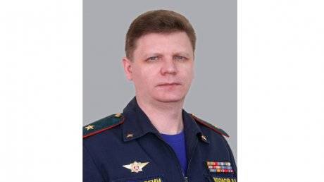 Назначен новый руководитель ГУ МЧС России по Пензенской области
