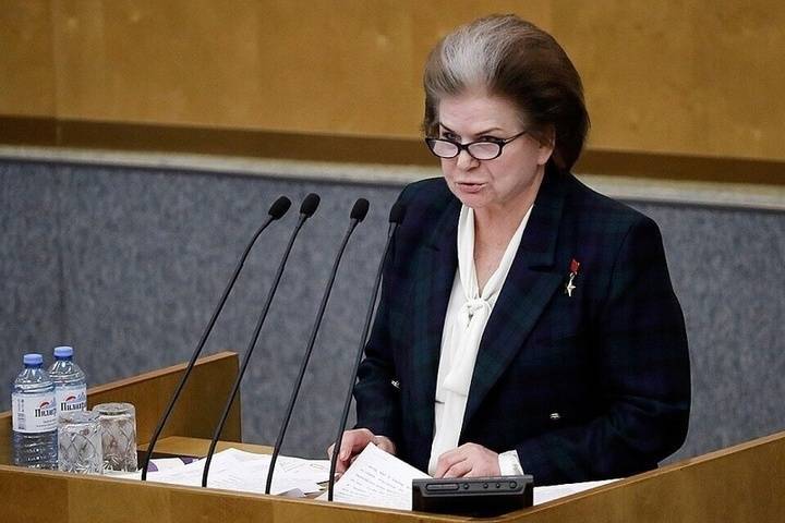 Валентина Терешкова станет первым спикером Госдумы