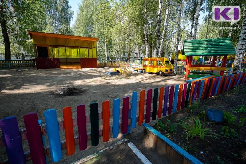 В Сыктывкаре с молотка пустят старый детский сад