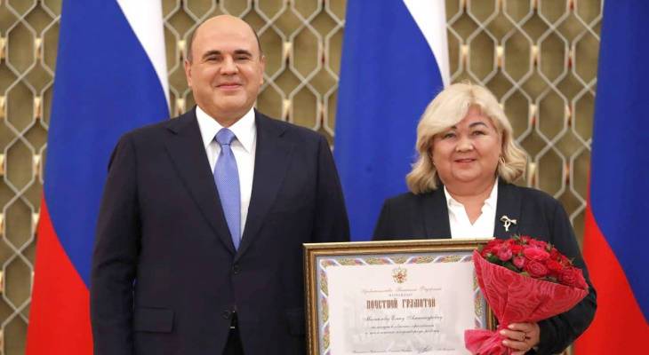 Мишустин вручил учителю из Чебоксар высокую государственную награду