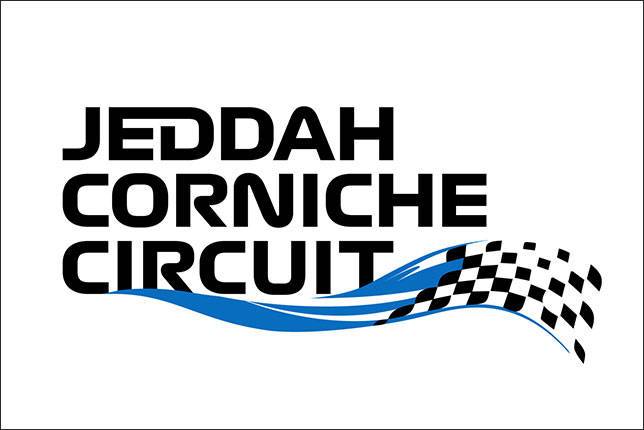 Представлен логотип трассы Гран При Саудовской Аравии