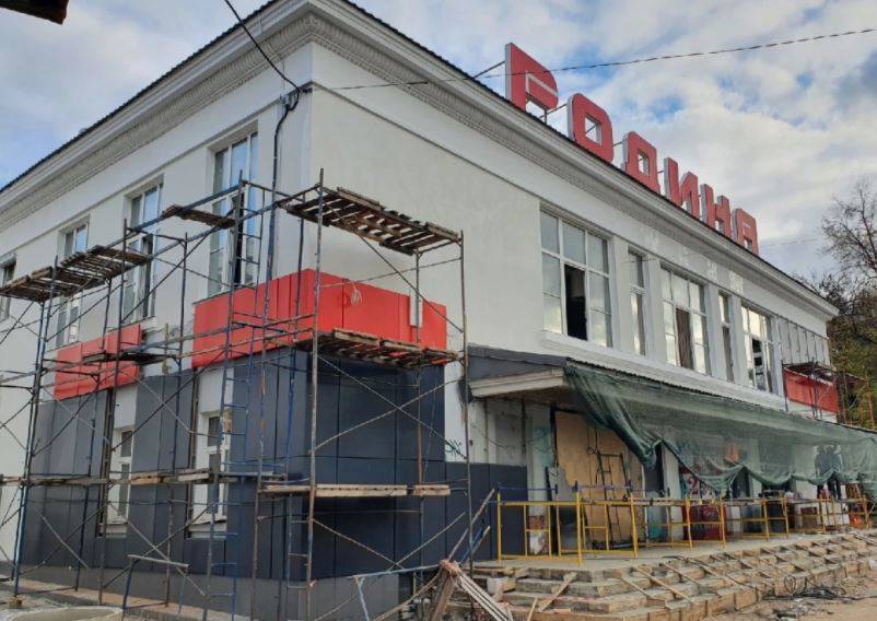В Ярославле пришли в ужас от ремонта здания бывшего кинотеатра «Родина