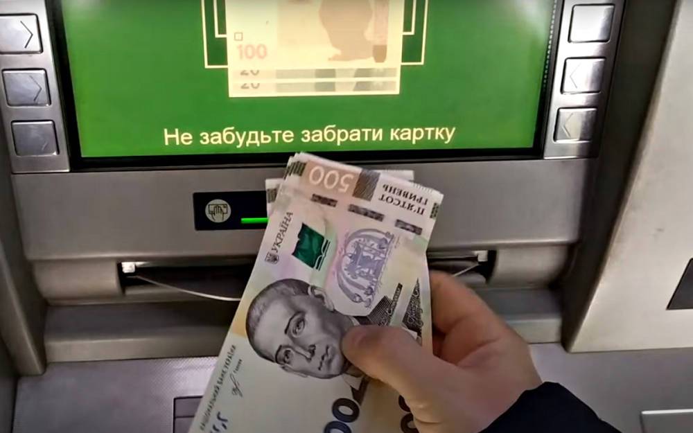 Мошенники обманывают украинцев по новой схеме и опустошают счета: как распознать злоумышленника