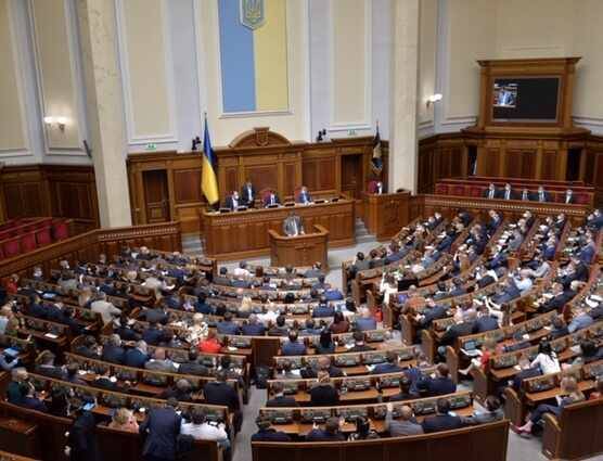Отказ Киева от переговоров по поставкам российского газа на Украину является преступлением — Рада