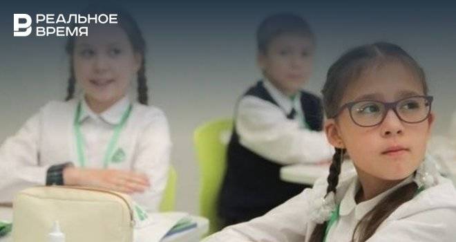 В татарстанских школах увеличат количество профильных классов педагогической направленности