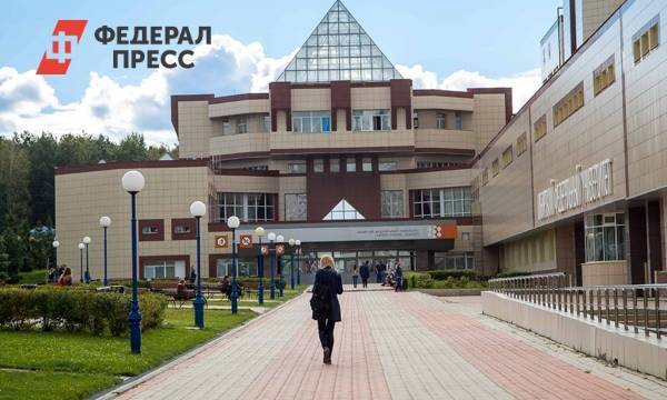 Сибирский федеральный университет победил в конкурсе за спецчасть гранта Минобрнауки РФ