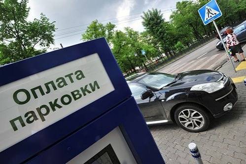 Резидентский абонемент на платную парковку обойдется нижегородцам в 3 тысячи рублей