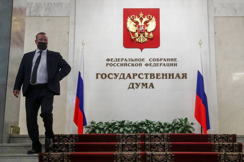 В Госдуме оценили призыв выслать российских дипломатов из США