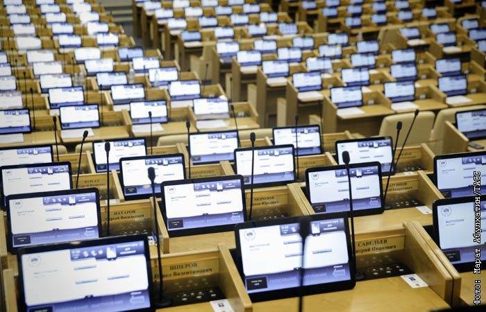 Все 450 депутатов Госдумы восьмого созыва зарегистрированы