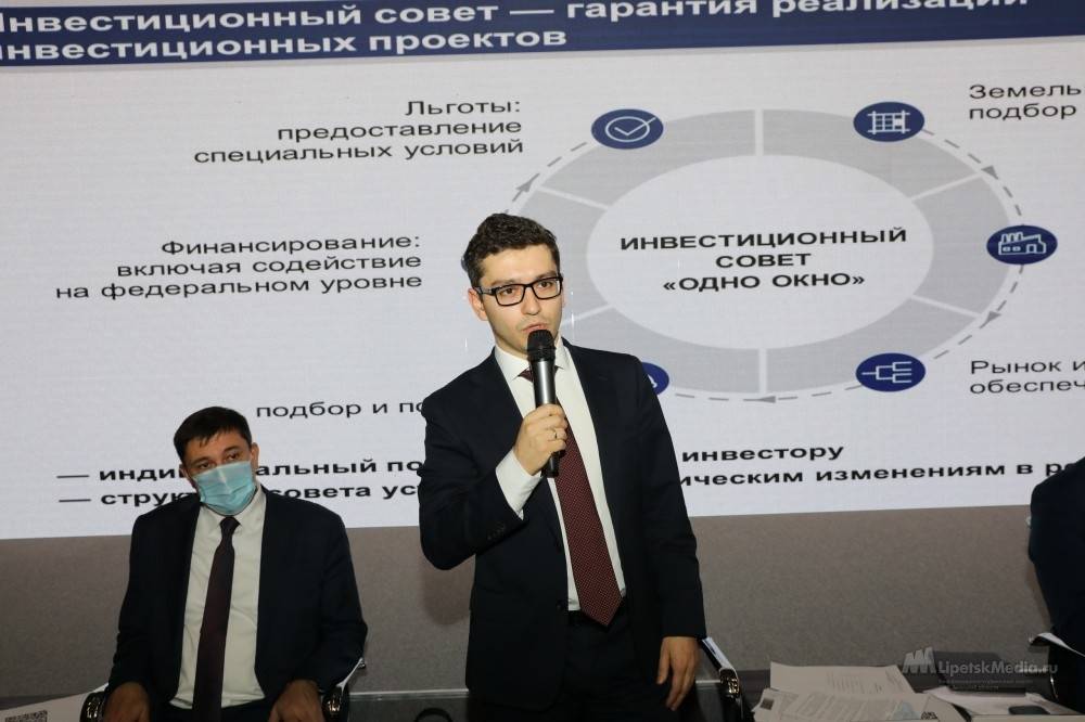 Артур Ниязметов рассказал, как увеличить приток инвестиций в регион