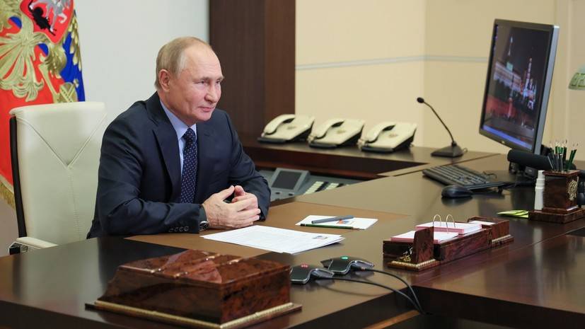 Путин проводит совещание по вопросам энергетики