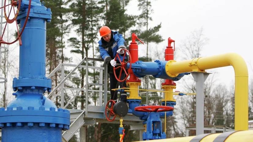 На Украине предложили дополнительные мощности по транзиту газа в ЕС