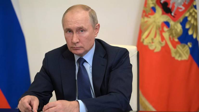 Путин поддержал идею увеличить предложение газа на рынке через Санкт-Петербургскую биржу