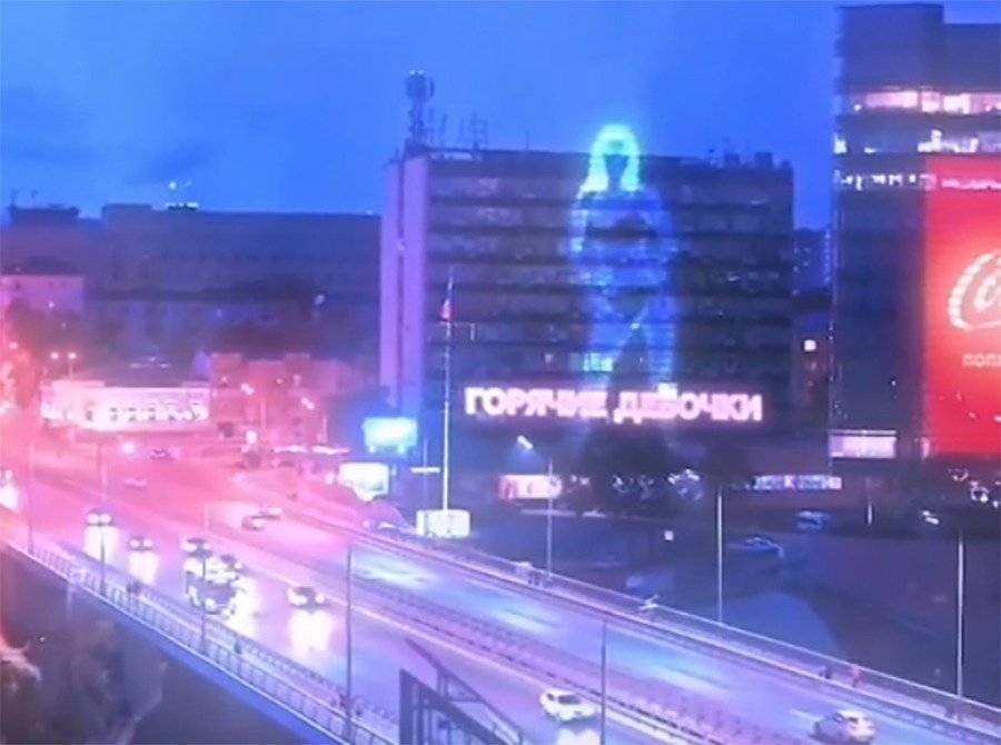 Жителям Ростова-на-Дону показали город в антураже вселенной кибербанка