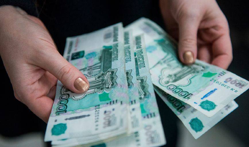 Опять по 10 000 рублей всем. Россиянам рассказали о выплате к концу октября