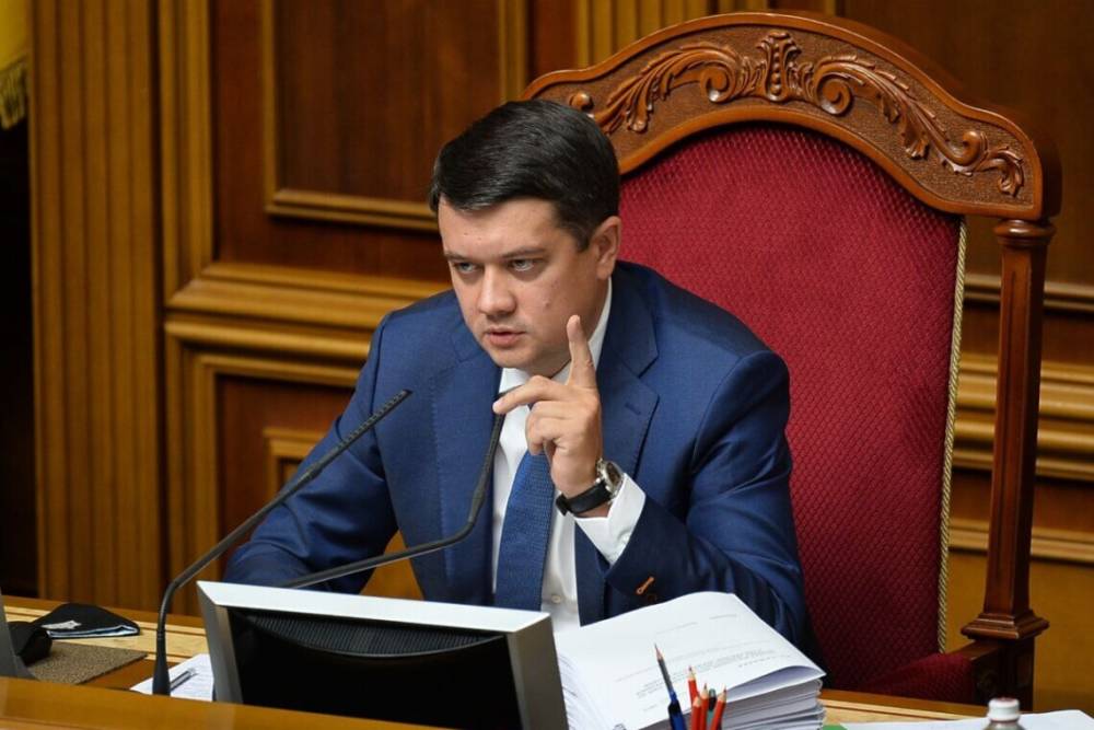 Отставка Разумкова: спикер рассказал, когда депутаты получат его отчет о работе