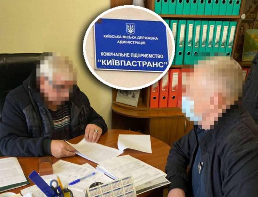 Киевского чиновника подозревают в присвоении более трех миллионов