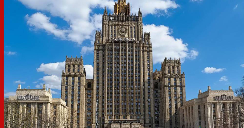 Россия выступила за изменение механизма ООН по расследованиям о химоружии