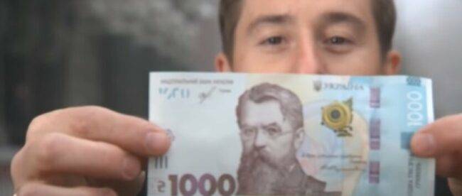Госстат показал, сколько украинцев получают зарплату более 25 тысяч