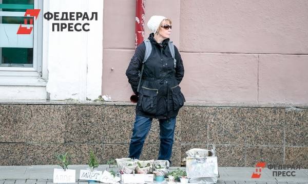 Части пожилых россиян с 2022 года упростят получение пенсий