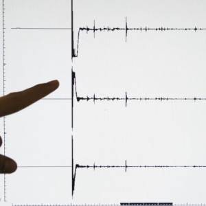 На юге Хорватии произошло землетрясение