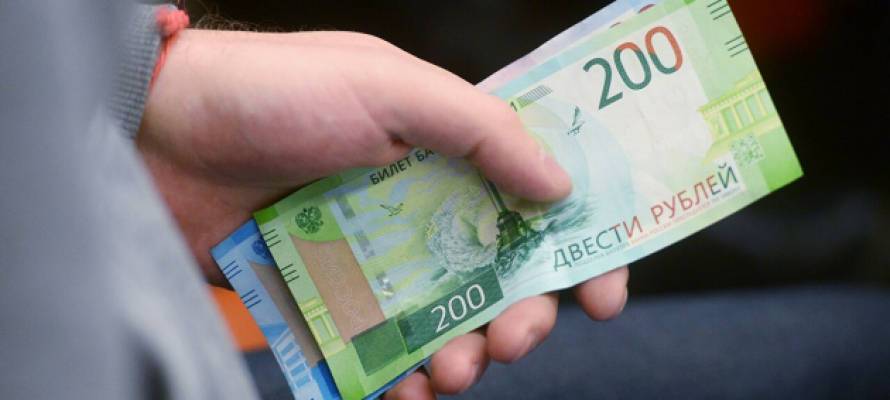 Пенсионный фонд в Карелии предупредил о завершении срока выплат на школьников