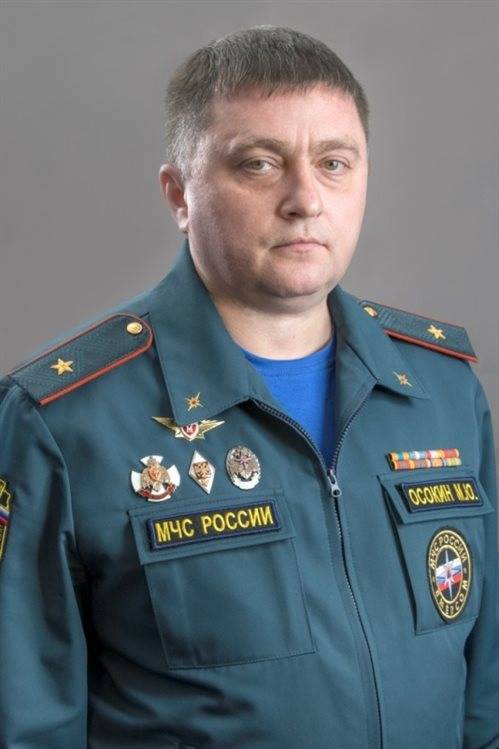 Владимир Путин назначил Ульяновской области нового главного спасателя