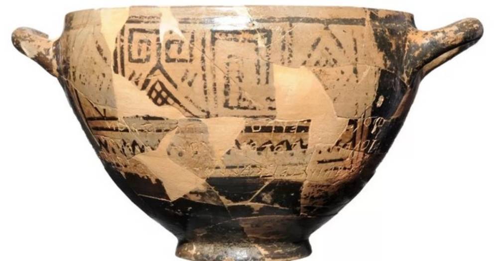 Ученые разгадали загадку древнего захоронения с пикантной надписью богини любви