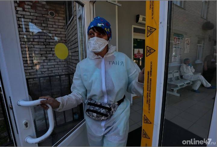 В Ленобласти выявили 253 новых случая коронавируса за сутки