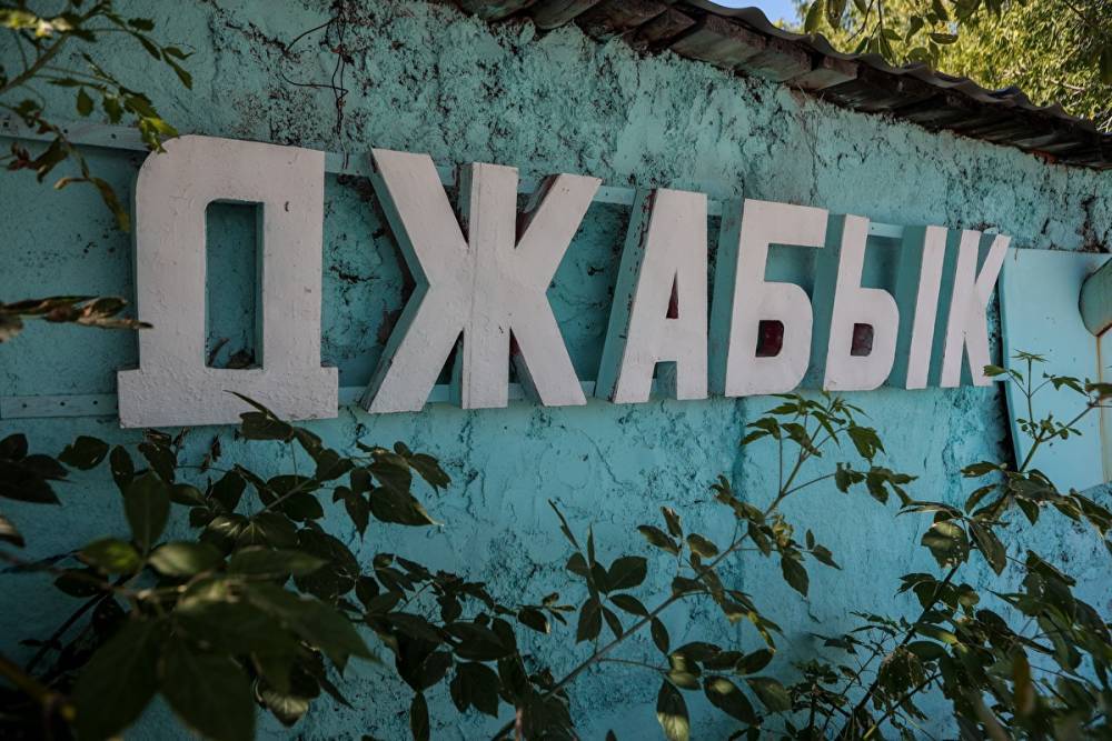 В ФАС пожаловались на торги по «путинской» дороге на Урале за ₽465 млн