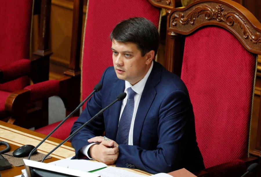 Верховная Рада проголосовала за отставку Разумкова