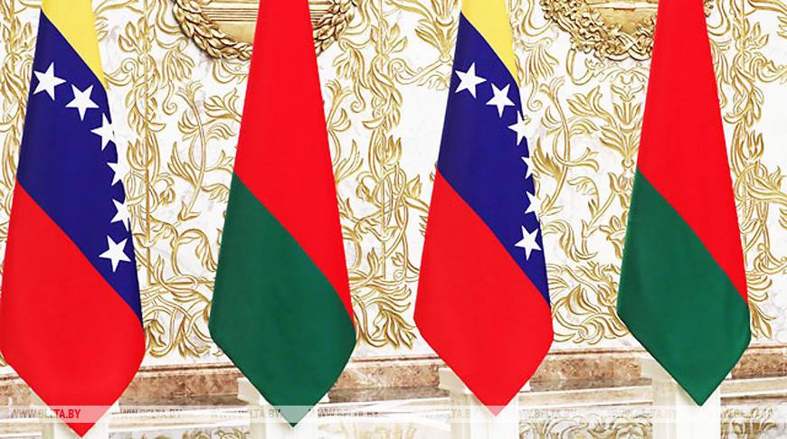 Лукашенко поручил проработать встречу с Президентом Венесуэлы Николасом Мадуро