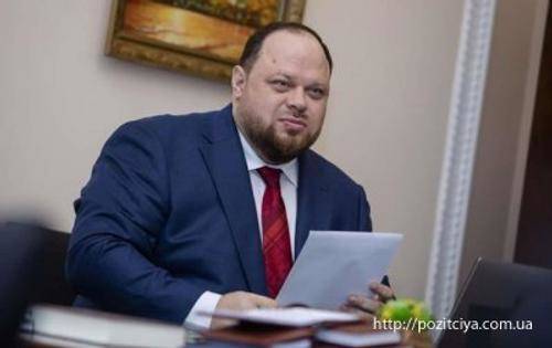 Партия Зеленского после отставки Разумкова предложила Стефанчука на должность нового спикера Верховной рады Украины