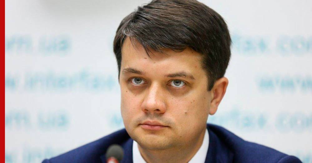 Экс-спикер Верховной рады допустил участие в выборах президента Украины