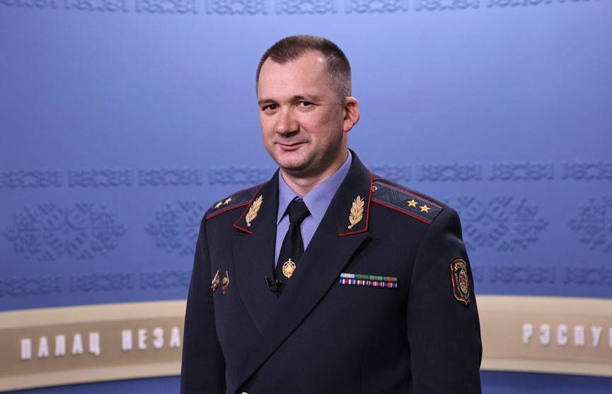 Министр МВД: за комментарии после гибели сотрудника КГБ задержано около 200 человек