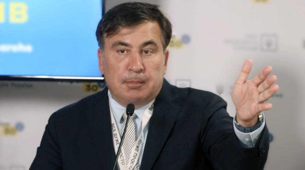 ГПСУ проверяет, как Саакашвили выехал из Украины