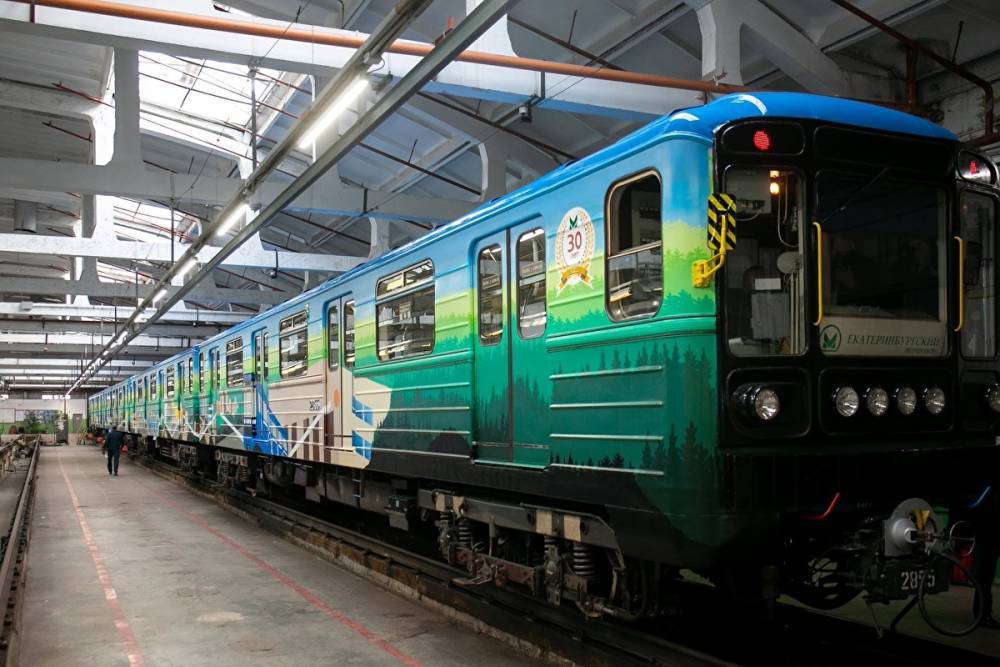 В Екатеринбурге приостановили работы по проектированию второй ветки метро