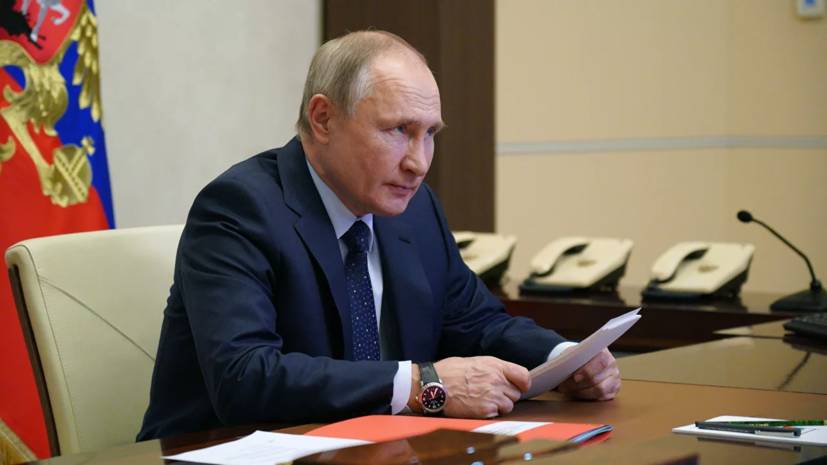 Путин намерен обсудить с Совбезом вопрос обеспечения внутренней безопасности России