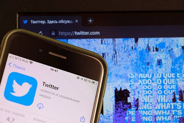 Суд оставил в силе административные штрафы на 5,5 миллиона рублей в отношении Twitter