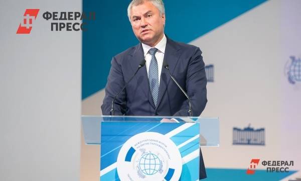Вячеслав Володин станет председателем Госдумы восьмого созыва