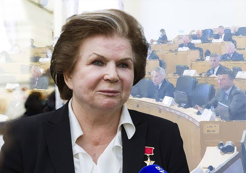 Валентина Терешкова может стать главой новой Думской комиссии по этике