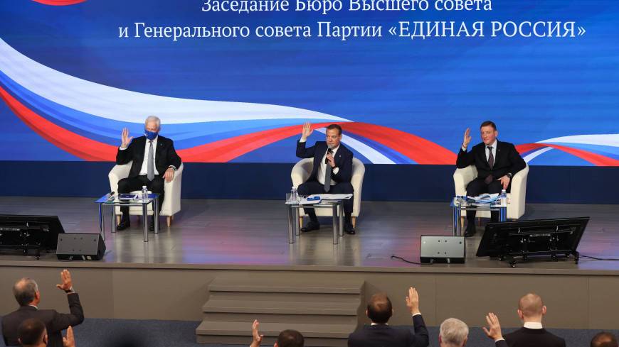 Фракция «Единой России» назвала кандидатов на посты глав комитетов Госдумы