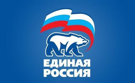 «Единая Россия» утвердила список кандидатов на посты глав 17 комитетов Госдумы