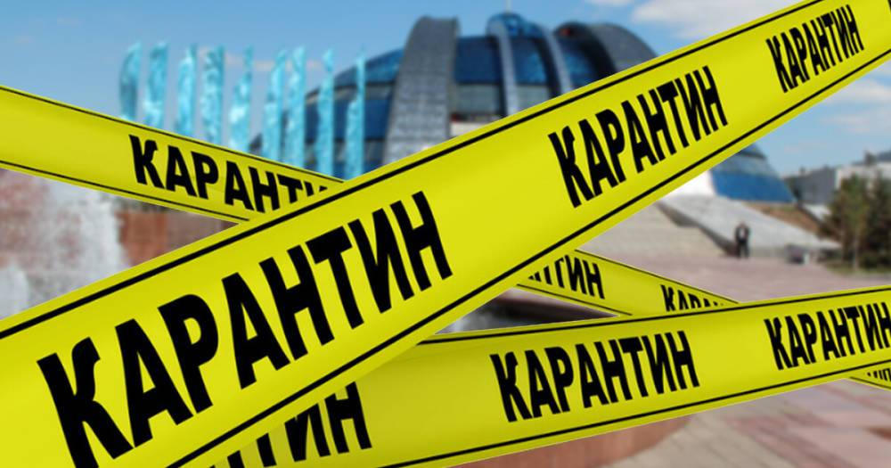Комиссия Кабмина обязала Харьковскую ОГА ужесточить карантин