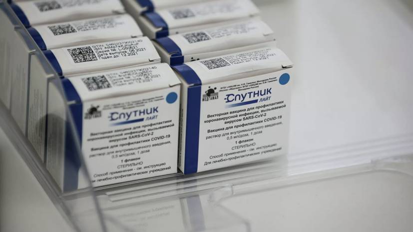 РФПИ: «Спутник Лайт» защищает от штамма «дельта» лучше многих вакцин