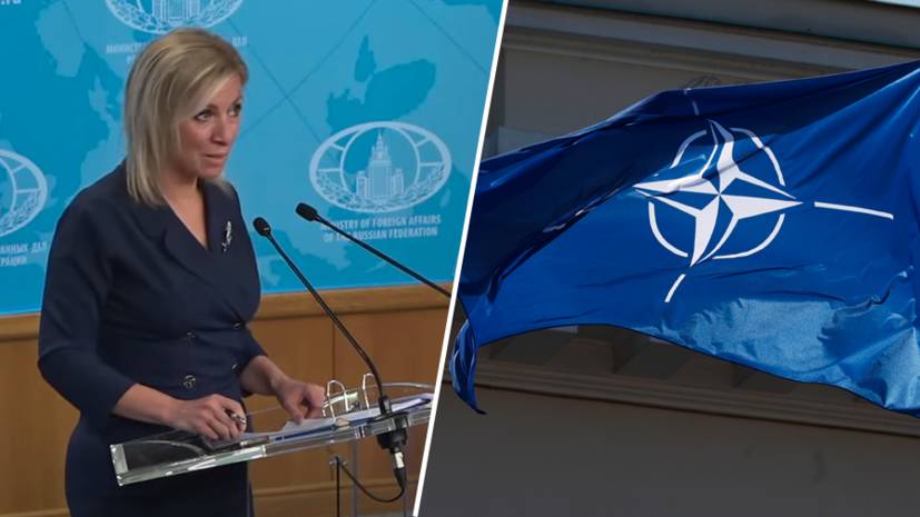 «Самое настоящее лицемерие»: в МИД пообещали ответить на сокращение миссии России при НАТО
