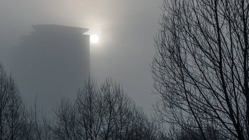 Синоптики предупредили о тумане в Татарстане 8 октября