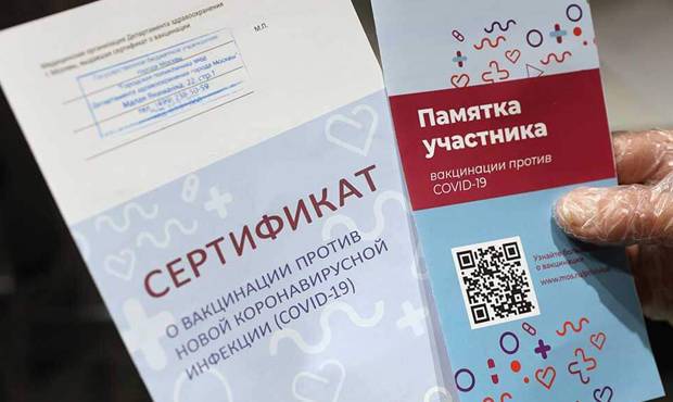 В Татарстане с 11 октября вводятся QR-коды для посещения ресторанов, ТЦ и фитнес-залов