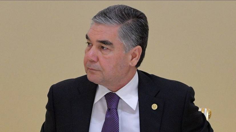 Глава Туркмении и вице-премьер России Оверчук обсудили двустороннее сотрудничество