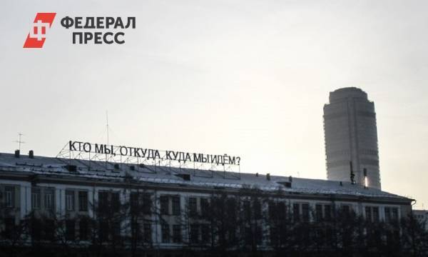 Власти Екатеринбурга объяснили отсутствие храма в проектах набережной